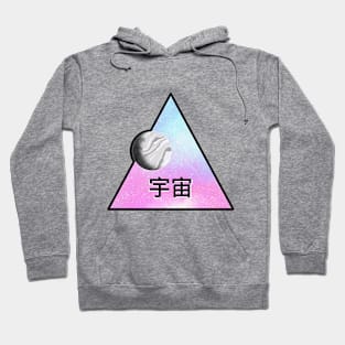 Vaporwave Universe Hoodie